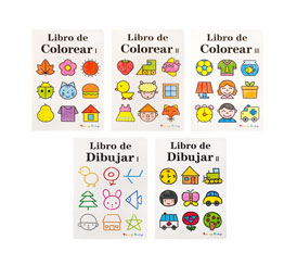 Catalogo
