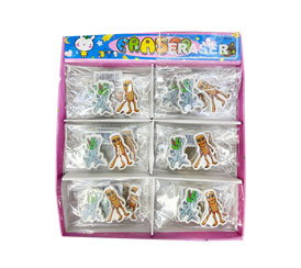 Catalogo