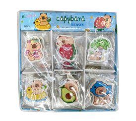 Catalogo