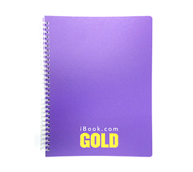 Catalogo