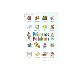 Catalogo