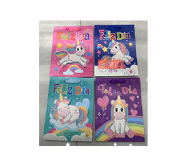 Catalogo