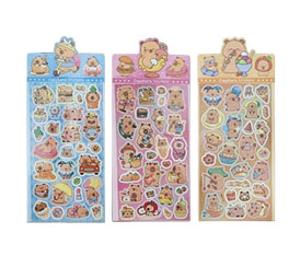 Catalogo
